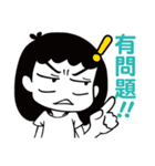 MA LUCK LADY No.1（個別スタンプ：26）
