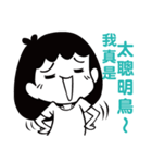 MA LUCK LADY No.1（個別スタンプ：28）