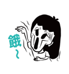MA LUCK LADY No.1（個別スタンプ：33）