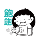 MA LUCK LADY No.1（個別スタンプ：34）