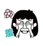 MA LUCK LADY No.1（個別スタンプ：38）