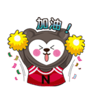 ChaChaBear Love Taiwan！（個別スタンプ：13）