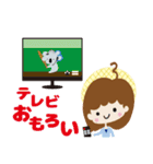 サンテレビガールズ スタンプ（個別スタンプ：34）