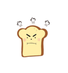 bread Lovely（個別スタンプ：2）