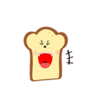 bread Lovely（個別スタンプ：10）