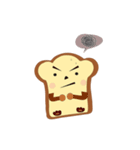 bread Lovely（個別スタンプ：14）