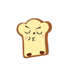 bread Lovely（個別スタンプ：16）