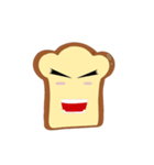 bread Lovely（個別スタンプ：17）