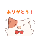 とけるねこ（個別スタンプ：2）