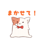 とけるねこ（個別スタンプ：8）