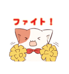 とけるねこ（個別スタンプ：9）