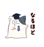 とけるねこ（個別スタンプ：14）