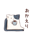 とけるねこ（個別スタンプ：16）