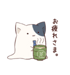 とけるねこ（個別スタンプ：17）