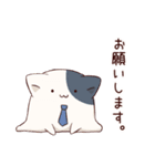 とけるねこ（個別スタンプ：18）