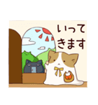 とけるねこ（個別スタンプ：24）