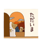 とけるねこ（個別スタンプ：25）