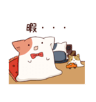 とけるねこ（個別スタンプ：32）