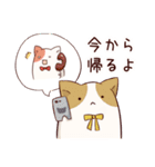 とけるねこ（個別スタンプ：37）