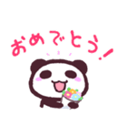 ぱぱんだ！（個別スタンプ：1）