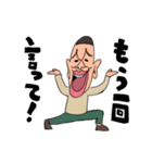 Masao's life（個別スタンプ：4）