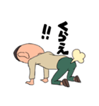 Masao's life（個別スタンプ：5）