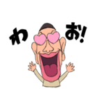 Masao's life（個別スタンプ：7）