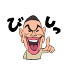 Masao's life（個別スタンプ：11）