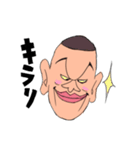 Masao's life（個別スタンプ：16）