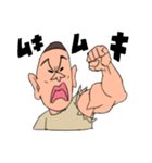 Masao's life（個別スタンプ：17）