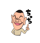 Masao's life（個別スタンプ：21）