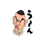 Masao's life（個別スタンプ：22）
