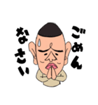 Masao's life（個別スタンプ：23）