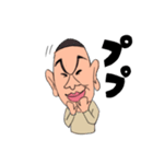 Masao's life（個別スタンプ：29）