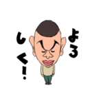 Masao's life（個別スタンプ：32）