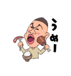 Masao's life（個別スタンプ：34）