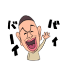 Masao's life（個別スタンプ：35）