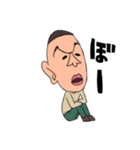 Masao's life（個別スタンプ：36）
