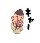 Masao's life（個別スタンプ：39）
