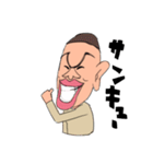 Masao's life（個別スタンプ：40）