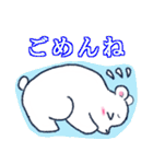 しろペン（個別スタンプ：4）