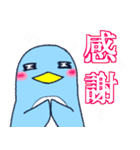 しろペン（個別スタンプ：5）