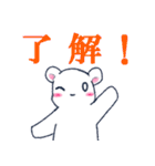 しろペン（個別スタンプ：7）