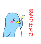 しろペン（個別スタンプ：8）