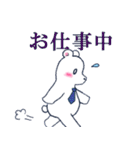 しろペン（個別スタンプ：9）