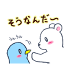 しろペン（個別スタンプ：11）