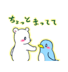 しろペン（個別スタンプ：13）