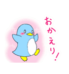 しろペン（個別スタンプ：15）
