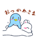 しろペン（個別スタンプ：16）