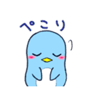しろペン（個別スタンプ：21）
